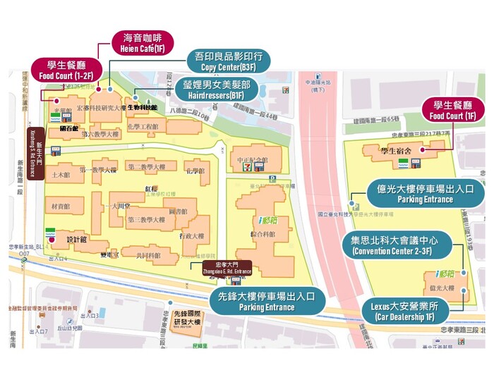 北科大校內店家地圖